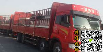 呼和浩特鋼格柵板安裝操作要求根據排版設計圖的要求準確定位放線 呼和浩特鋼格柵板安裝操作要求根據排版設計圖的要求準確定位放線