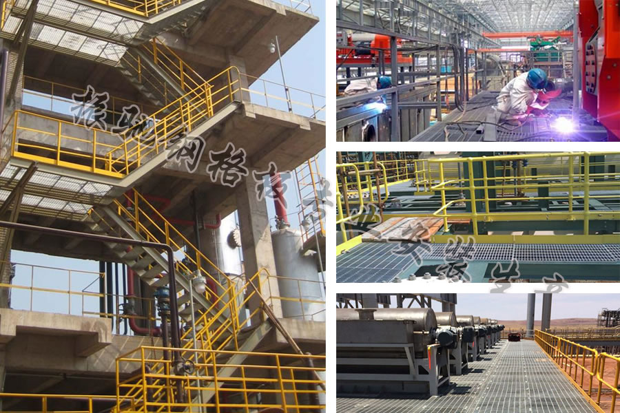 <a href='http://www.poletong.com.cn/ganggeban/15.html'target='_blank'><b>平臺鋼格板</b></a>案例.jpg